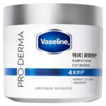 凡士林雪融霜特润保湿修护身体乳舒缓温和面霜大白罐