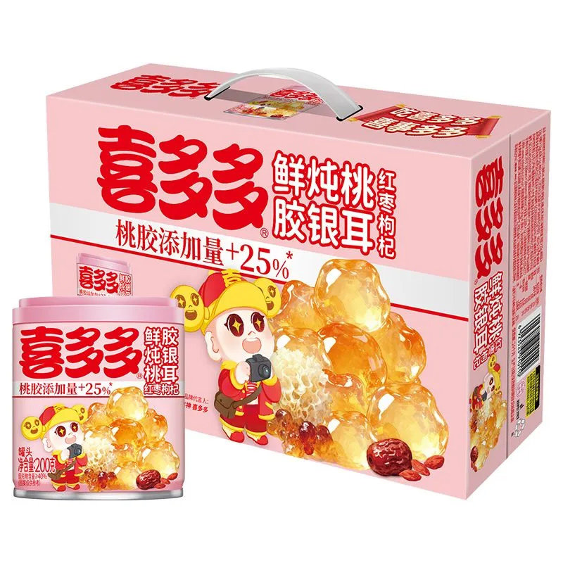 喜多多鲜炖桃胶银耳红枣枸杞银耳羹即食整箱早餐速食免煮代餐食品