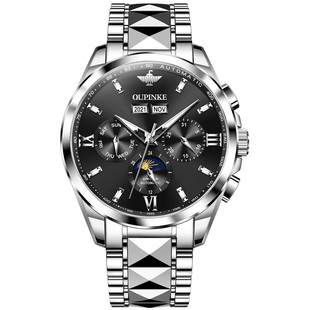 官方旗舰店瑞士欧品客正品牌月相手表男士款机械表全自动名式十大