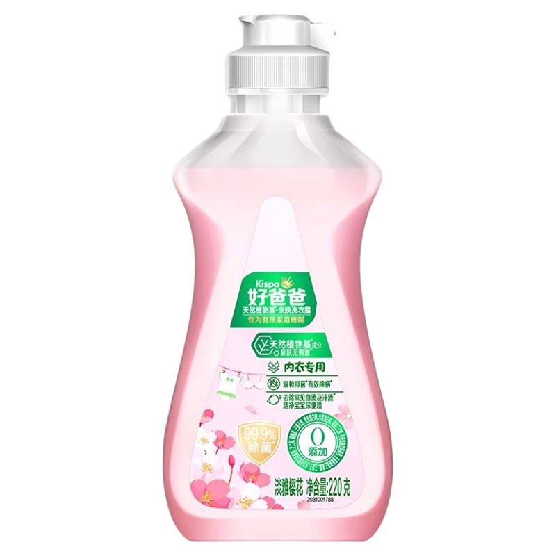 立白好爸爸亲肤除菌除螨内衣液