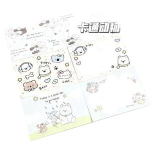 卡通动物留言卡可爱ins风送朋友创意手写生日祝福精美加厚贺卡