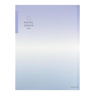 kokuyo国誉晴空资料册透明插页A4试卷大容量文件夹票据收纳文件袋