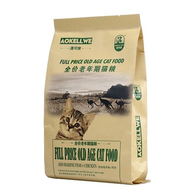 澳可维鲜美海洋鱼老年大龄猫老猫