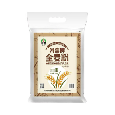 河套全面粉内蒙古零添加面粉