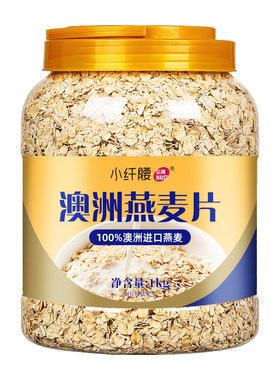 澳洲燕麦片无糖低脂减肥专用正品
