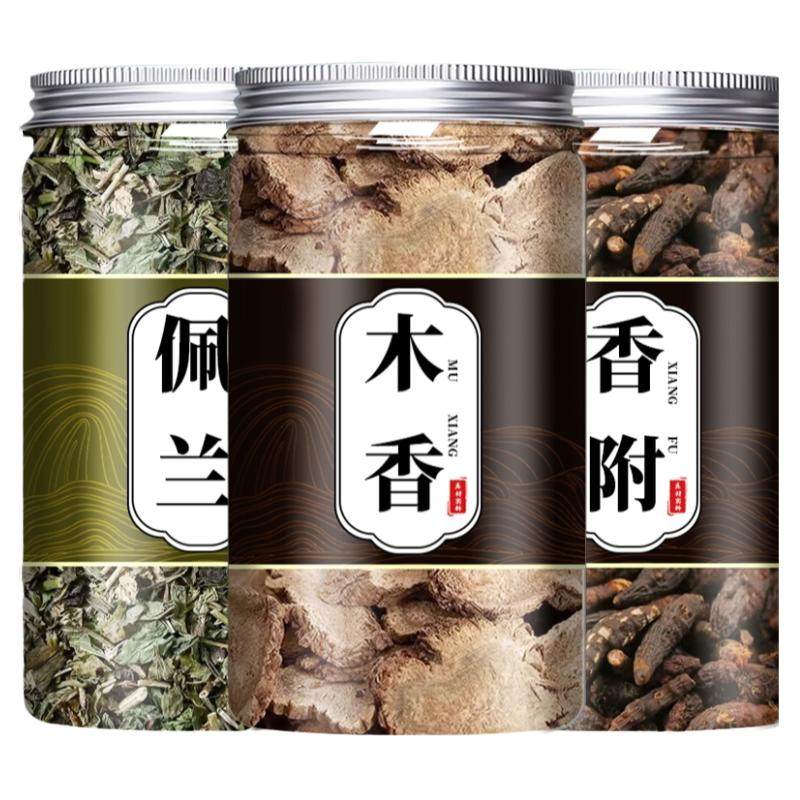 香附木香佩兰中药材正品各10g克玫瑰花香包药枕包枕头合欢皮丁香