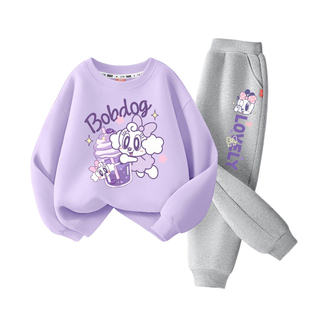 巴布豆童装女童春装套装2026新款洋气儿童长袖休闲卫衣女孩运动裤