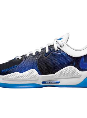 Nike/耐克官方正品男子篮球鞋
