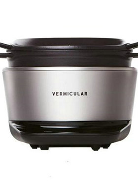 vermicular搪瓷低温料理锅电饭煲