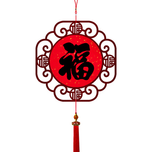 中国结挂饰客厅高档大厅福字挂件入户门玄关吉祥装饰画餐厅挂画