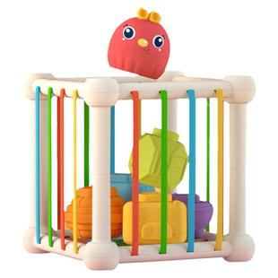 大号塞塞乐6个月以上婴儿0到1岁益智早教7八九幼儿宝宝玩具可啃咬