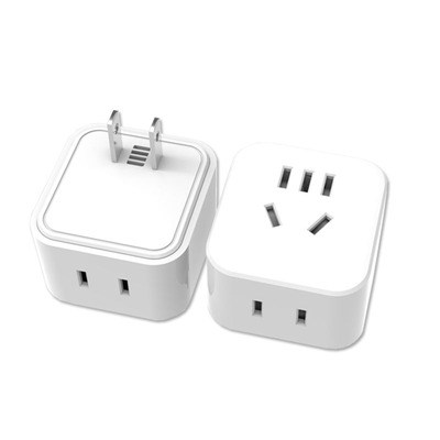 二转三插头2转3孔插座家用转换器