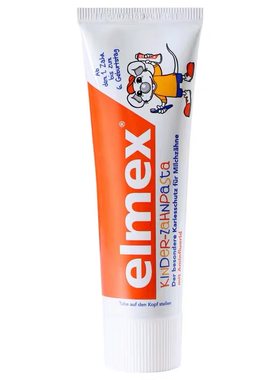 现货荷兰进口elmex6含氟牙膏