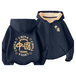 真维斯童装男童外套春秋款男大童秋冬款国潮连帽卫衣儿童加绒上衣