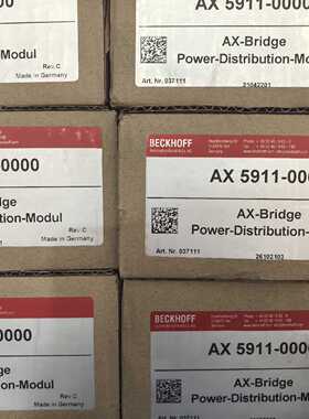 议价全新德国倍福AX5911 AX5901  现货出售 顺丰包邮