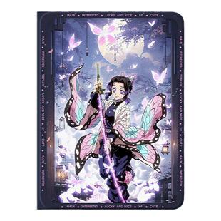 适用ipad保护壳ipad10平板2024新款ipadair5保护套ipadpro第9代mini6苹果11英寸8带笔槽7硅胶4迷你42鬼灭之刃