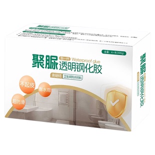 卫生间透明防水胶浴室厕所漏水补漏材料免砸砖防水渗透剂防漏涂料