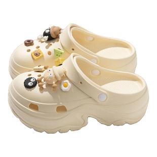 洞洞鞋女款夏季外穿2025新款厚底增高防滑海边沙滩鞋包头凉拖女士