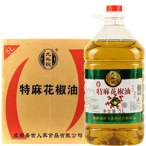 九斗碗特麻花椒油5L/4大桶装整箱