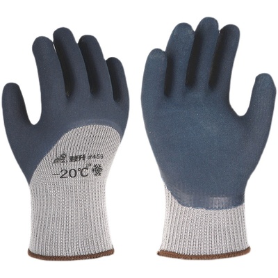 加厚正品防滑耐磨橡胶劳保手套