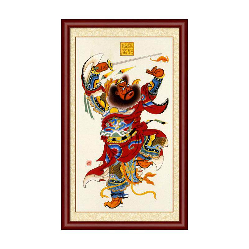 客厅玄关钟馗杨柳青年画