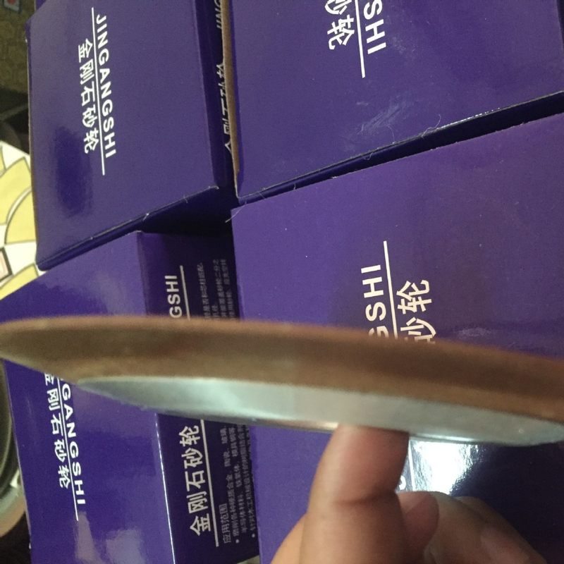 方圆牌砂轮 单斜边砂轮 PDX砂轮 PDX100*10*20*5  锯片砂轮