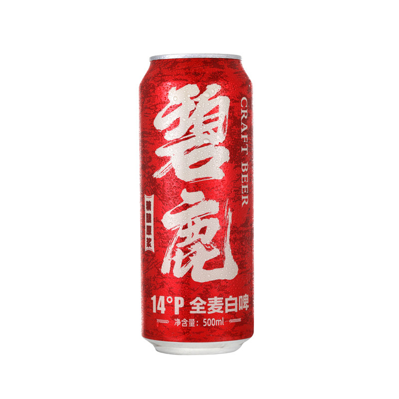 原浆精酿啤酒 高度14度P罐装整箱白啤特价清仓国产非临期鲜啤扎啤