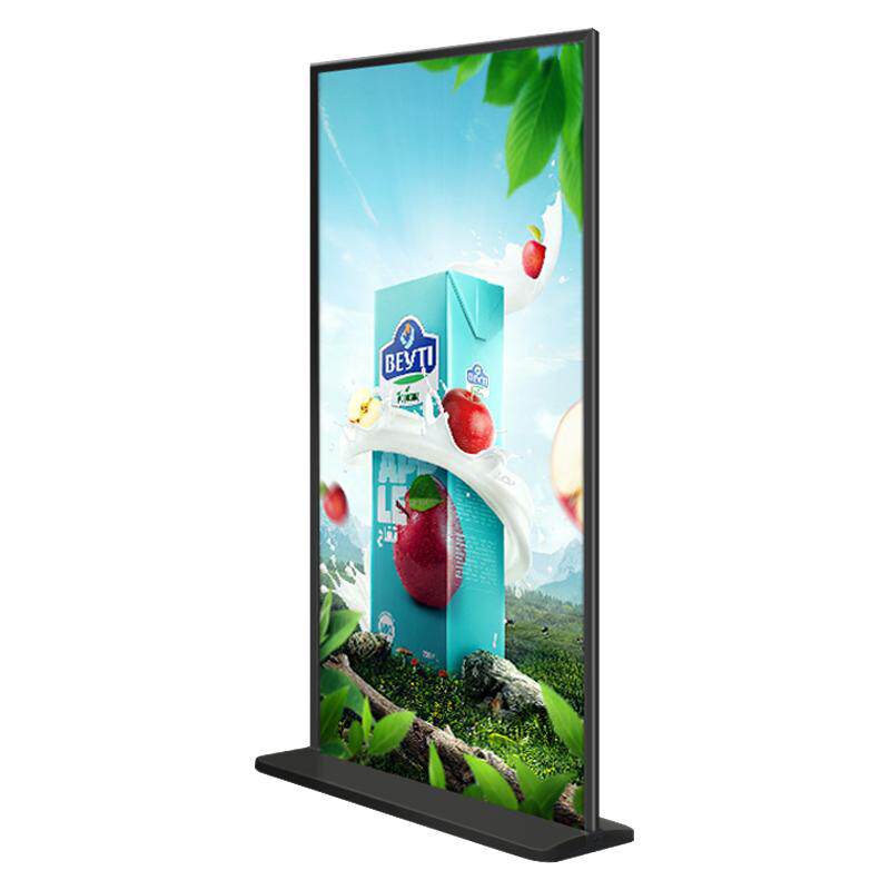 丽屏展架广告牌门型易拉宝展示架