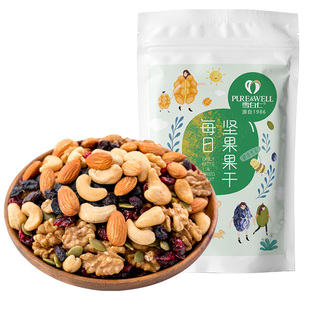 雪白仁每日坚果7包 儿童休闲零食混合坚果干果仁组合小包装