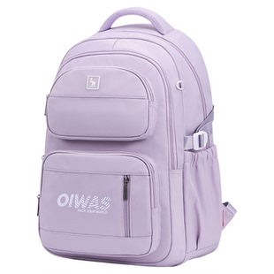 爱华仕漫游系列学生书包新款大容量超轻初高中学生双肩背包男女