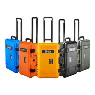 名冠熙华XH5129塑料五金工具箱设备仪器摄影器材数码箱内衬定做箱拉杆防护箱防潮箱手提式带拉杆轮子防摔耐用
