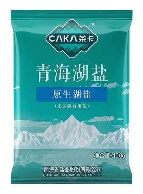 茶卡青海湖盐400g零添加天然食盐
