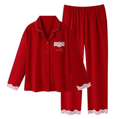 睡衣女士春秋款纯棉长袖家居服