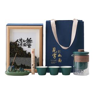 生日礼物送爸爸父亲实用的2024新款高级感伴手礼盒给送礼长辈礼品