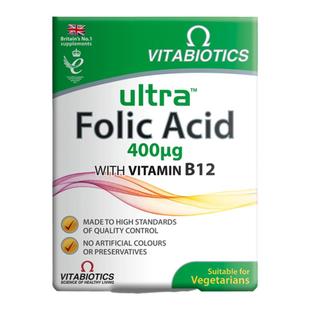 【临期26年11月】英国vitabiotics叶酸片备孕期孕妇早期男女60粒