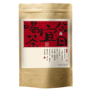 哈皮嘻茶糖果小茶30种花果香味茶叶组合木质香浓郁醇香糯香口味茶