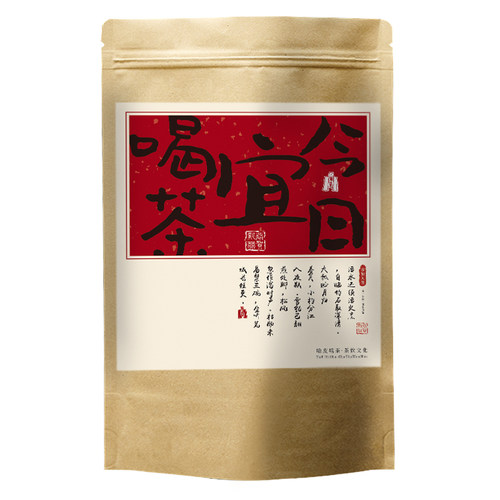 哈皮嘻茶糖果小茶30种花果香味茶叶组合木质香浓郁醇香糯香口味茶