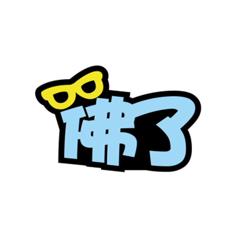 diy定做姓名侧边夹2026新品可爱