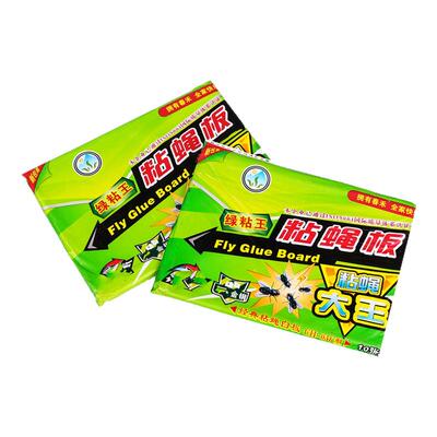 苍蝇贴强力苍蝇纸粘蝇板沾蚊杀手