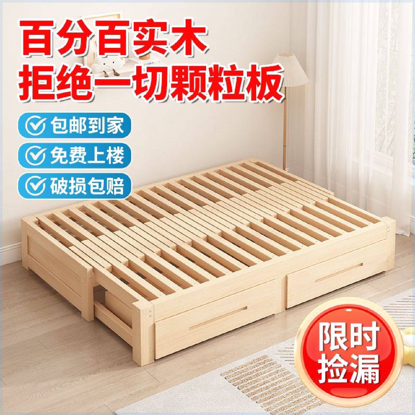 实木推拉床小户型一体两用可伸缩多功能沙发折叠床带抽屉可定制
