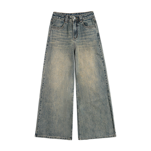 pusumede 气场全开 复古港风阔腿牛仔裤女宽松直筒长裤高腰休闲裤