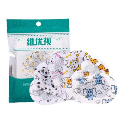 维优视儿童弱视眼贴遮盖小孩远视斜视训练遮眼贴成人单眼遮光眼罩