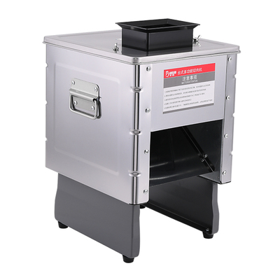 秒拆刀组新款切肉机大功率肉丝机