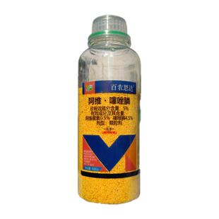 生姜根结线虫杀菌剂11%阿维菌素噻唑膦杀线虫药根瘤菌黄瓜烤烟等