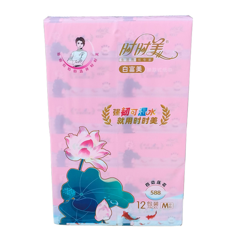 白富美12包加量装可湿水抽纸