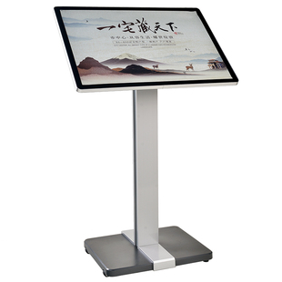 高档广告展示牌酒店大堂落地指示指引牌迎宾牌商场导向牌立式水牌