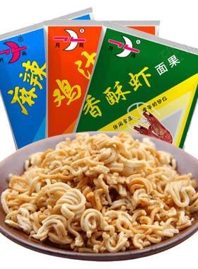 月亮牌方便面面果干吃碎碎方便面