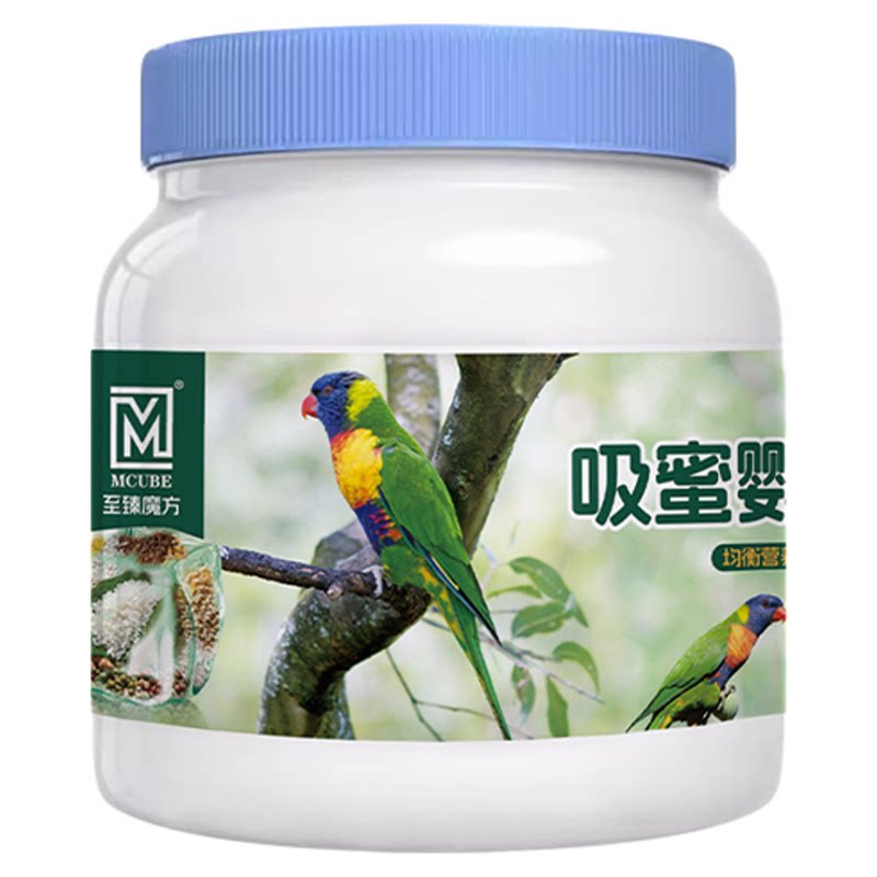 吸蜜鹦鹉专用营养花粉