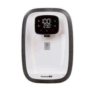 开能奔泰管线机家用壁挂式净水器直饮机加热水饮水一体CG-RB01SH