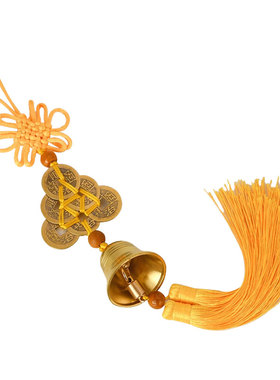 五黄二黑镇守令挂饰黄绳六帝钱